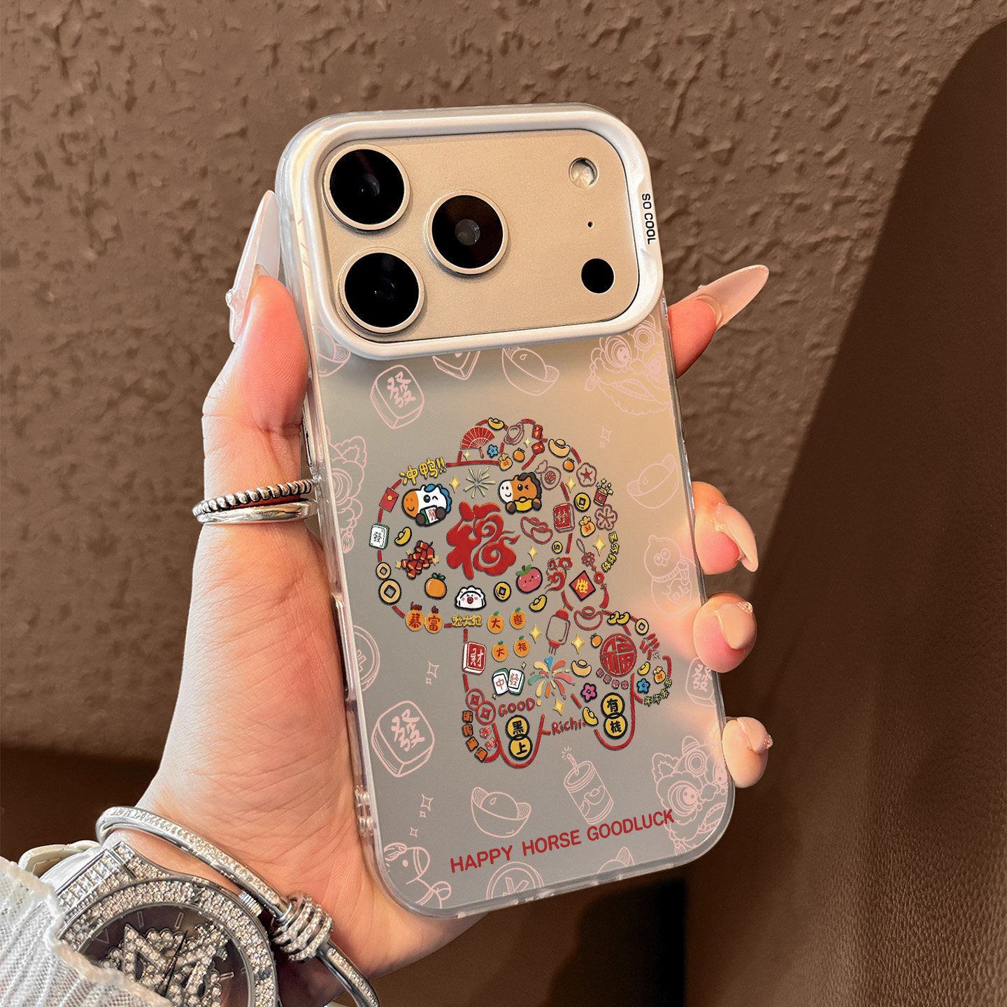 适用于苹果17promax手机壳新款iPhone17pro新年线条小马16promax创意15个性马年14高级感15渐变磨砂ip男女pro,3C数码配件,手机保护套/壳,淘宝优惠券,粉丝福利购,淘宝优惠卷