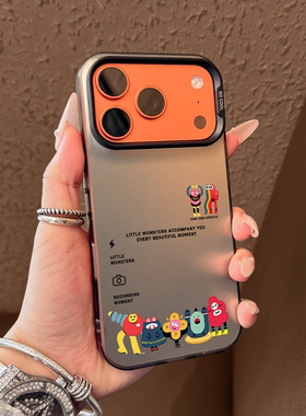 适用于苹果17promax手机壳新款小怪兽合影iPhone17全包防摔16pro高级感15个性创意14时尚13渐变12磨砂女外壳