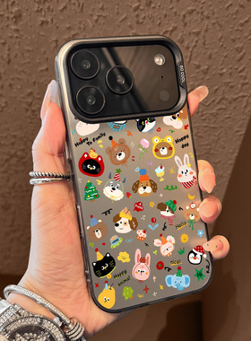 适用苹果17promax手机壳新款卡通小动物iphone17超薄air全包防摔16pro高级感ip15小众14创意13个性12磨砂11女