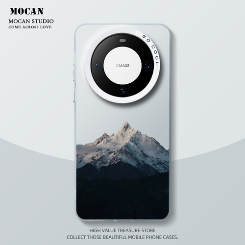 适用于梅里雪山mate60手机壳