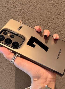 魔蚕幸运数字7适用三星s24手机壳新款galaxys23Ultra保护套高级感s22+专用全包壳s21十硬壳plus加的男式女款p