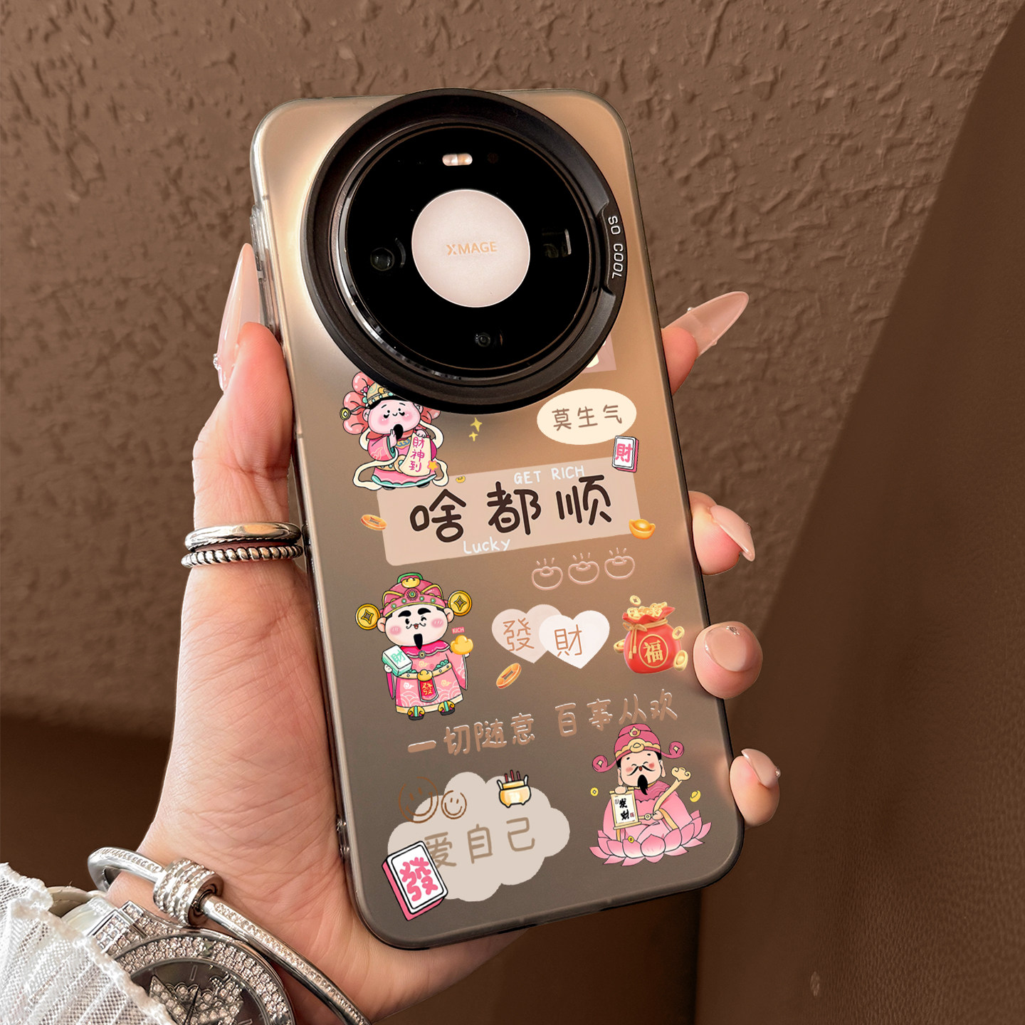 适用华为mate80手机壳新款mate80promax全包防摔mate60pro新年财神爷mate70高级感硅胶mt50小众m40磨砂男女款,3C数码配件,手机保护套/壳,淘宝优惠券,粉丝福利购,淘宝优惠卷