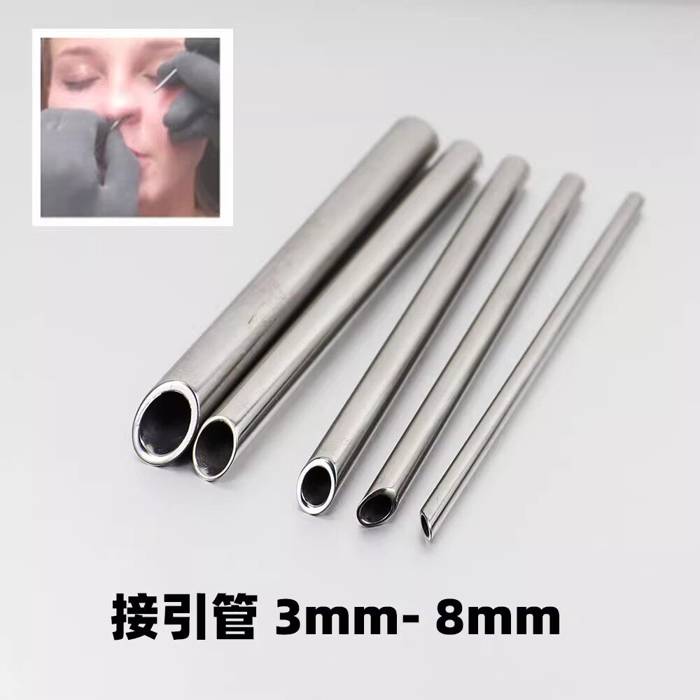 钛钢高抛光穿刺接引管穿环通道管耳桥打鼻钉穿孔接应管辅助工具