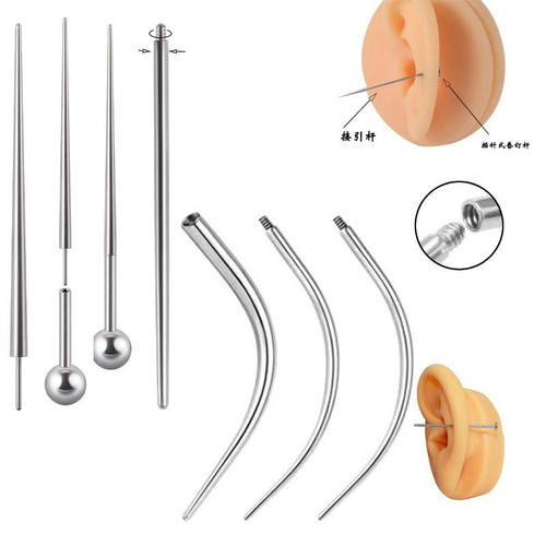 不锈钢内外牙螺纹穿孔牵引针
