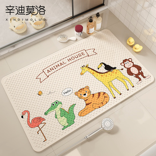 浴室地垫卫生间厕所儿童洗澡防滑垫家用防水卡通可爱淋浴专用脚垫