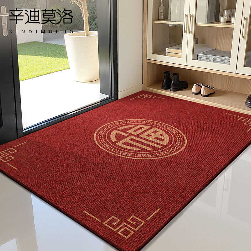 家用高端耐脏免洗防滑室内踩踏垫