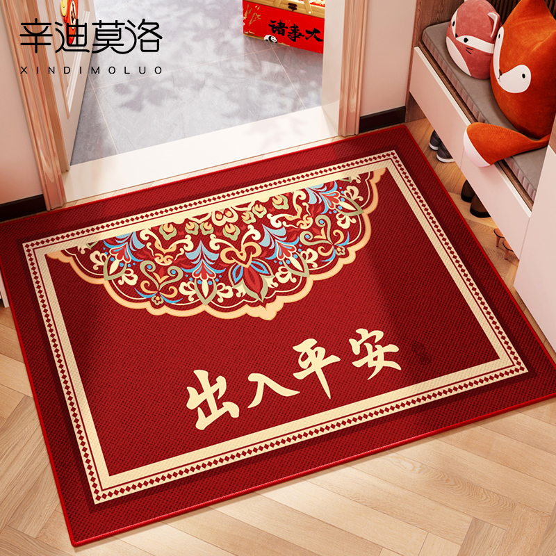入户门垫新中式室内专用高级地垫