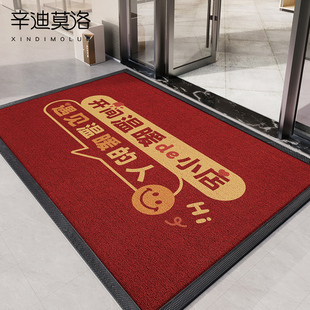 商用地垫酒店门口加厚地毯门店进门红色简约脚垫店铺防滑耐脏门垫