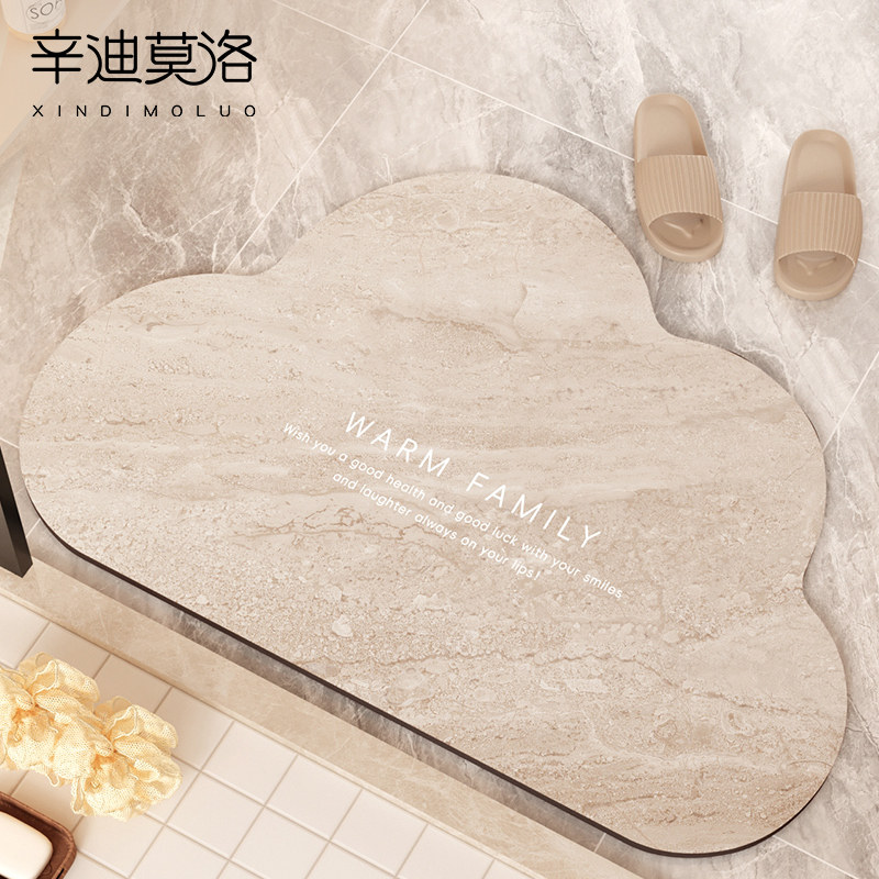 卫生间地垫门口专用硅藻泥吸水垫浴室速干防水防滑垫耐磨厕所脚垫