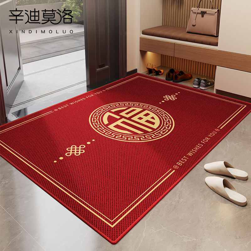 入户门垫新中式室内玄关乔迁地垫