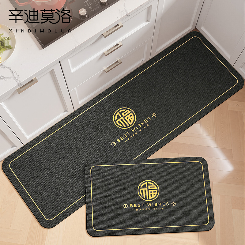 厨房防滑防油地垫2025新款硅藻泥