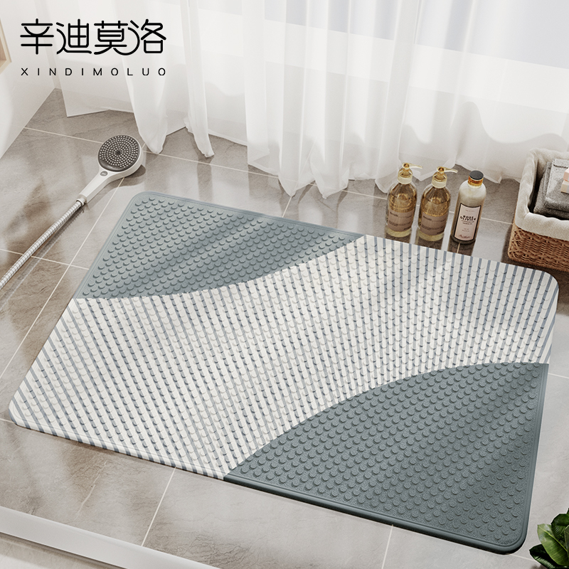 浴室地垫高端防摔垫子卫生间耐脏防水脚垫厕所家用免洗速干防滑垫
