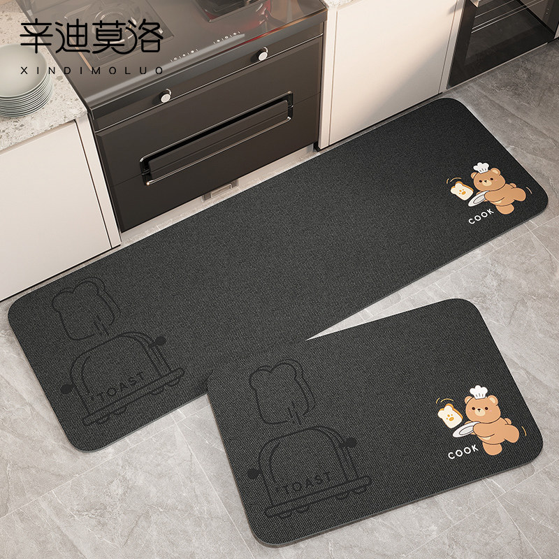 厨房地垫2026新款防滑防油拐角地毯吸油脚垫免洗可擦硅藻泥吸水垫,居家布艺,厨房地垫,淘宝优惠券,粉丝福利购,淘宝优惠卷