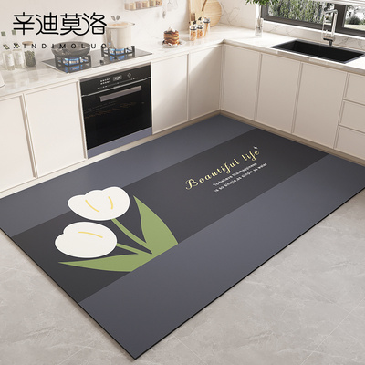 厨房专用地垫硅藻泥吸水垫防水全铺脚垫防滑防油可擦免洗满铺地毯