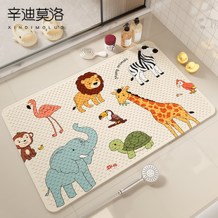 浴室地垫卡通宝宝儿童洗澡防水防摔防滑垫可爱卫生间厕所专用脚垫