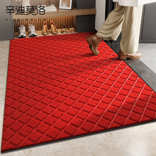入户门垫室内防滑专用乔迁地垫