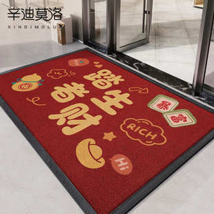 商用地垫商铺进门防滑门垫门店入户门耐脏地毯酒店大门口红色脚垫