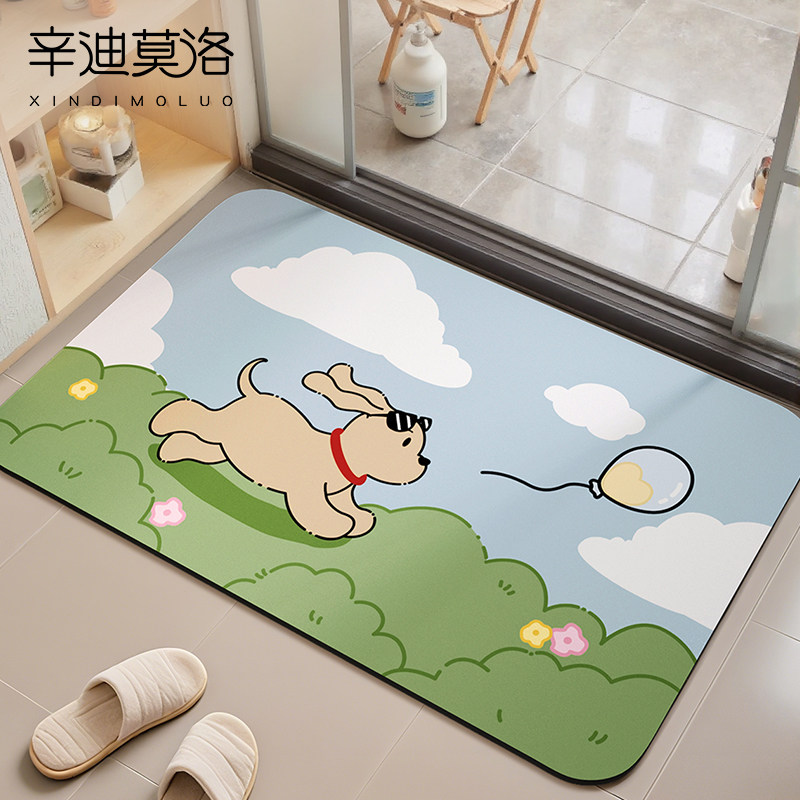 卫生间地垫浴室防水防滑垫厕所免洗加厚硅藻泥吸水垫门口耐脏脚垫