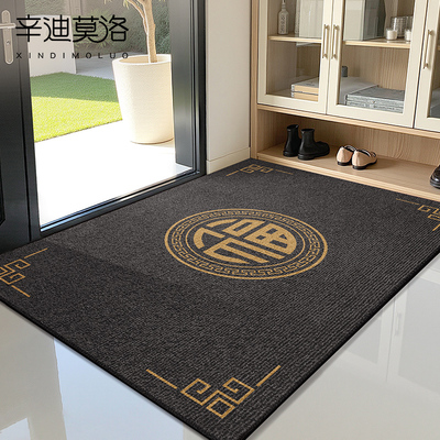 家用高端耐脏除尘别墅室内踩踏垫