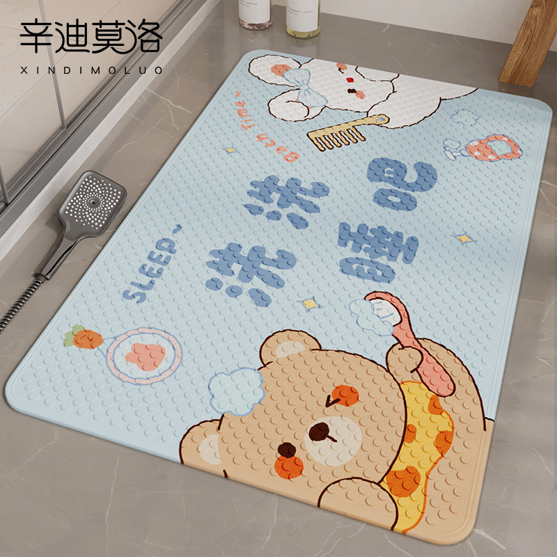 浴室地垫卫生间淋浴卡通垫子防摔防水专用防滑垫厕所洗澡速干脚垫