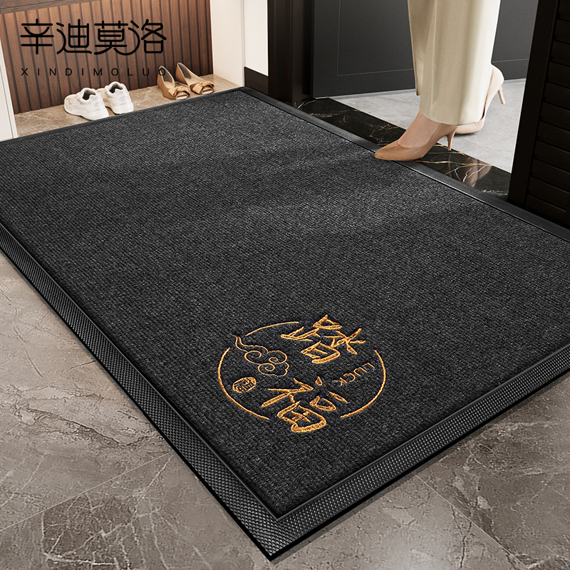 家用简约耐脏除尘别墅室内踩踏垫