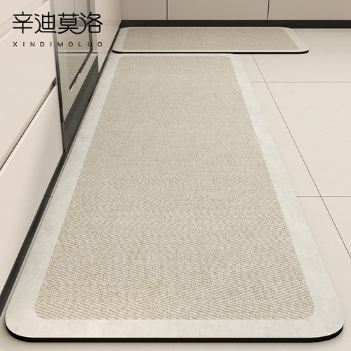 厨房地垫吸水吸油防滑防油防水