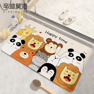 浴室地垫可爱卡通洗澡卫生间儿童防水脚垫防摔厕所淋浴专用防滑垫