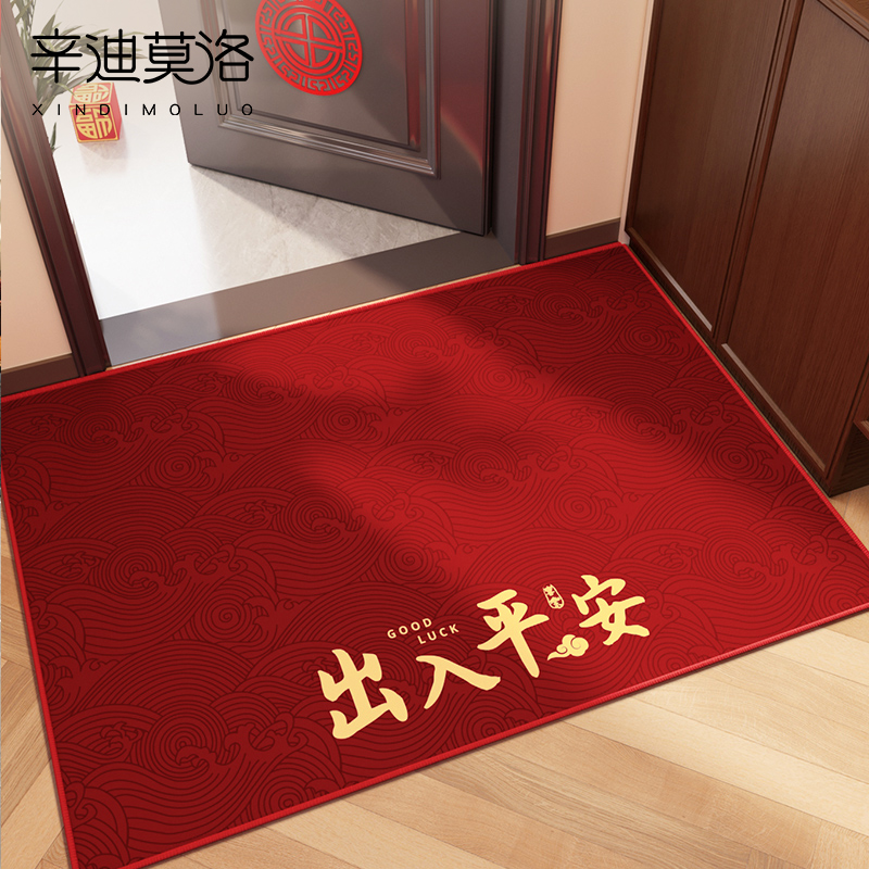 入户门垫室内玄关除尘脚踏垫