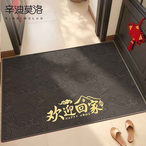 入户门垫高级除尘室内防滑地垫