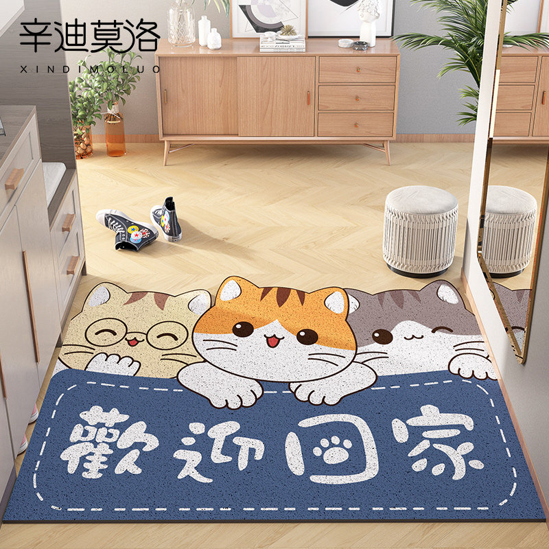 地垫入户门垫进门门口脚垫家用门外垫子2022新款卡通玄关丝圈地毯,居家布艺,家用脚垫,淘宝优惠券,粉丝福利购,淘宝优惠卷