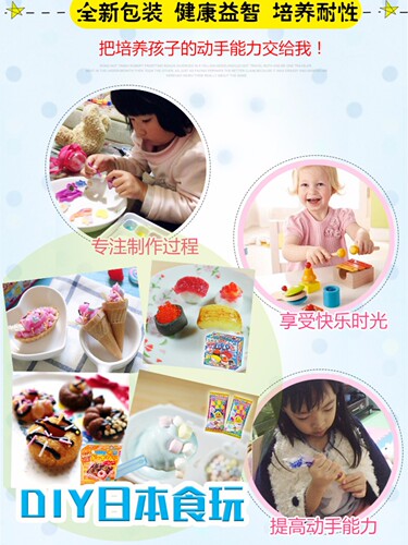 知育玩具质量怎么样 知育玩具口碑怎么样 小麦优选