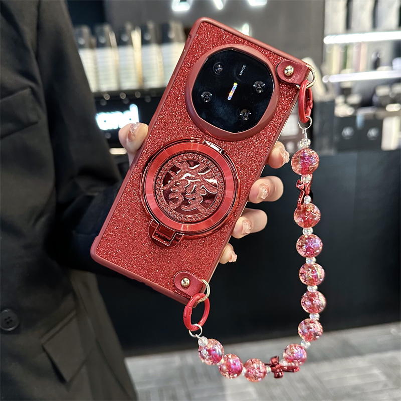 中国风發支架折叠手机壳斜挎手提