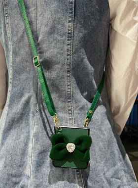 悦皇毛绒绿色蝴蝶结适用于华为PuraX手机壳斜挎绳pocket2折叠翻盖保护套毛绒novaflip手提magicvflip外壳p50