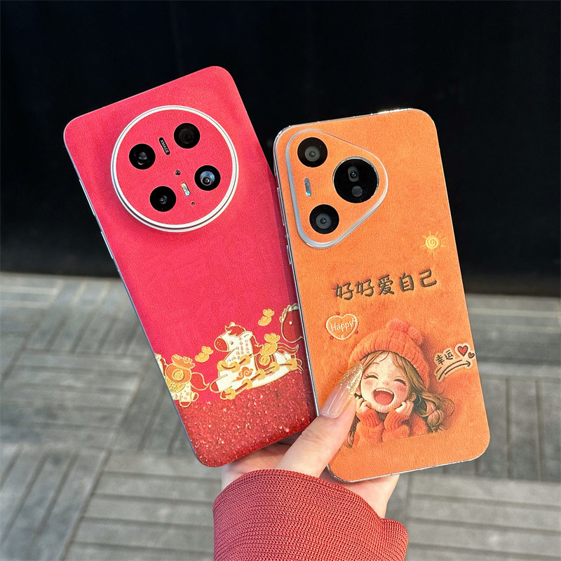 悦皇适用于荣耀500手机背贴彩膜power2新年喜庆马上發财magic8pro/7防刮镜头贴纸x70爱自己后膜400贴纸magic6,3C数码配件,手机贴膜,淘宝优惠券,粉丝福利购,淘宝优惠卷