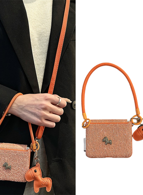 悦皇橙色闪粉立体小马适用于华为Purax折叠手机壳全包中轴pocket2斜挎挂绳手提novaflipS翻盖防摔保护套p50壳