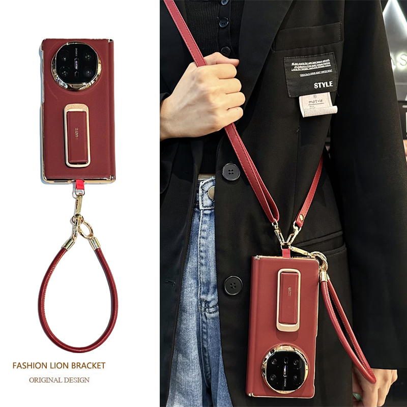 铰链全包中轴皮套手机壳折叠斜挎