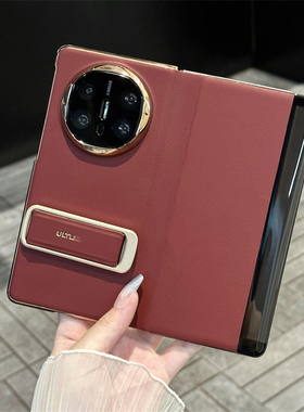 悦皇全包中轴皮套适用于荣耀MagicV5左右翻盖折叠手机壳magicVS3斜挎绳手提magicvS2指环支架防摔智能保护套