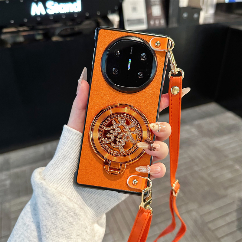 奢华橙色發支架折叠手机壳斜挎绳