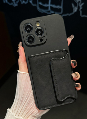 悦皇插卡包适用于iPhone17Promax手机壳带包苹果156romax全包镜头硅胶软保护套15Pro翻盖14多功钱包12/13女16