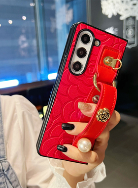 悦皇红色山茶花手腕带适用于三星Z Fold7手机壳斜挎背带绳zfold6翻盖折叠保护套w24皮纹防摔w23腕带fold5/4壳