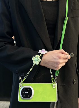 悦皇适用于华为matex7折叠手机壳小清新绿色皮纹matex6春日花朵手提链matex5斜挎挂绳matex3翻盖防摔保护套x7