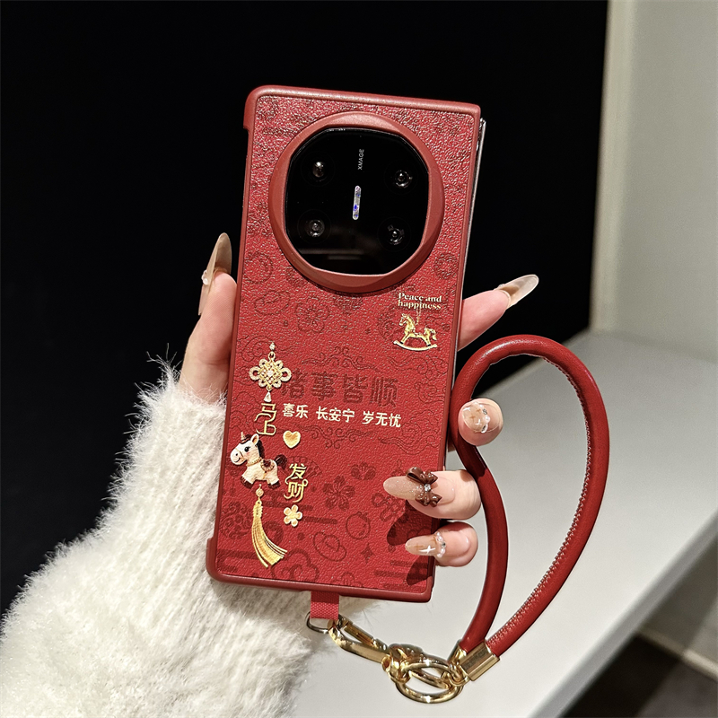 新年喜庆国潮文字折叠手机壳