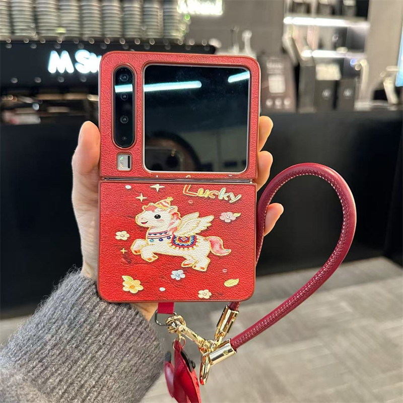 悦皇發财小马适用于华为Purax折叠手机壳pocket2福袋金马国潮卡通novaflipS保护套斜挎挂绳手提幸运马挂件p50,3C数码配件,手机保护套/壳,淘宝优惠券,粉丝福利购,淘宝优惠卷