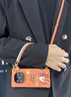 悦皇油画橙色女孩适用于华为matex7折叠手机壳matex6卡通风翻盖防摔保护套matex5斜挎挂绳手提链matex3外壳x7