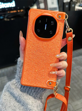 悦皇适用于三星zfold7折叠手机壳斜挎挂绳手提珠zfold6奢华橙色闪粉皮纹保护套zfold5/4翻盖防摔外壳w26/w24