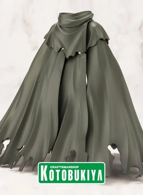 寿屋机娘M.S.G.服装配件 冲击披风与侧披风 深绿色 MO007