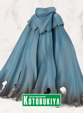 寿屋机娘 M.S.G. 服装配件 冲击披风与侧披风 蓝色 MO006