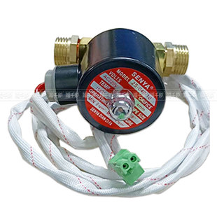 新疆西藏包邮包邮点炭机配件圆筒风机控制板电路板开关不锈钢炭盆