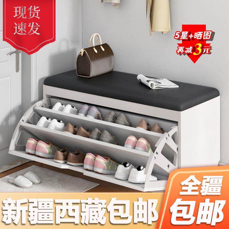 新疆西藏包邮玄关鞋柜简约现代收纳凳坐垫长凳换鞋凳家用进门口鞋
