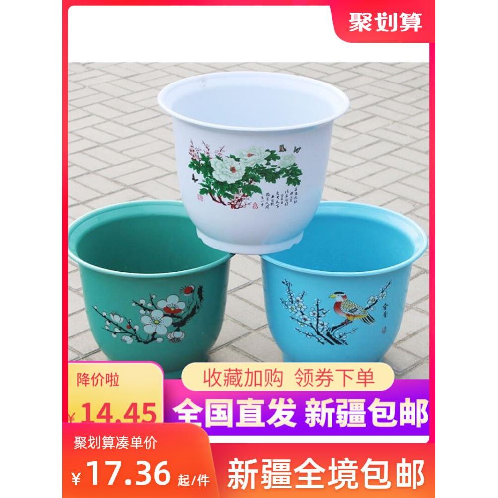 新疆包邮花瓶非陶瓷种花盆丨大特大号陶瓷30cm幸福树客厅虎皮兰玉图片